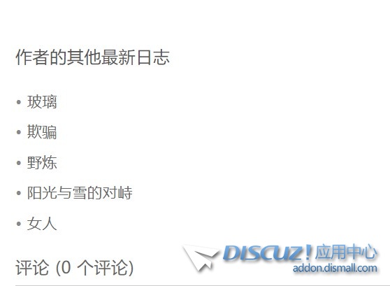 截图202311291019448439.jpg