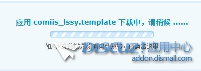 截图202311301630329436.jpg