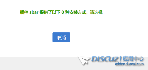 Snipaste_2023-12-01_01-04-51.png