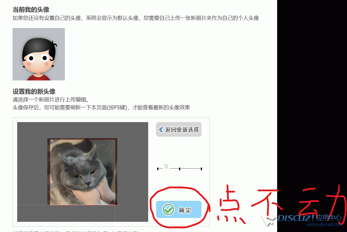 屏幕截图 2023-12-03 113129.gif