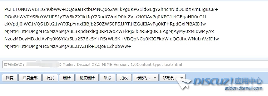 微信截图_20231203173225.png