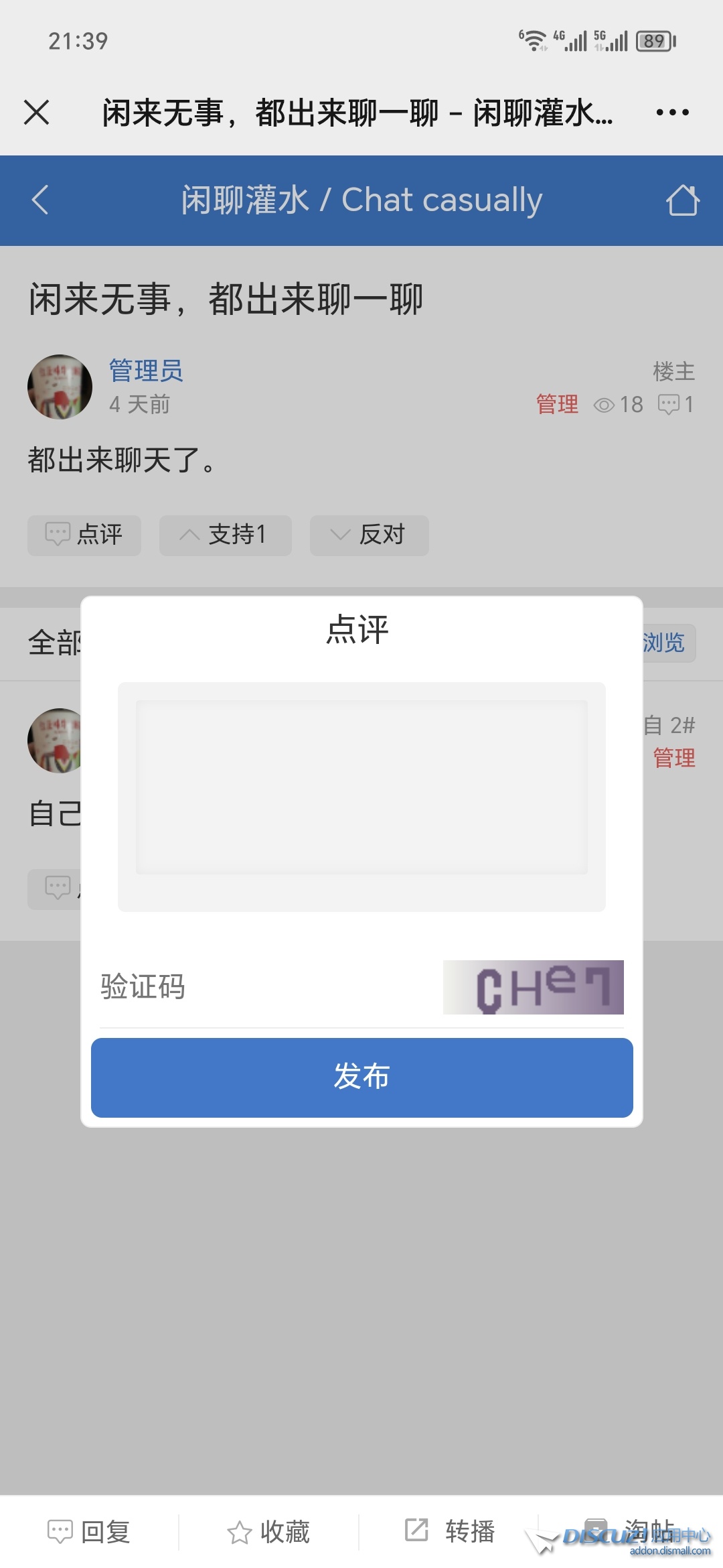 Screenshot_20231203_213924.jpg