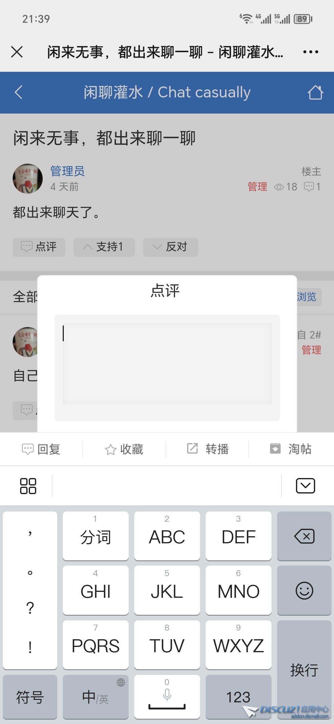 Screenshot_20231203_213917.jpg