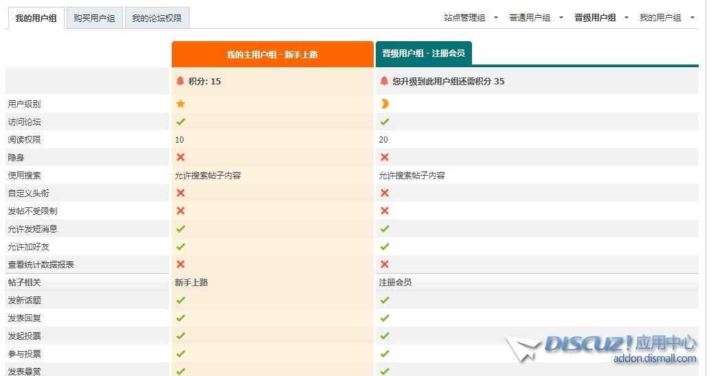 截图202312040033441360.jpg