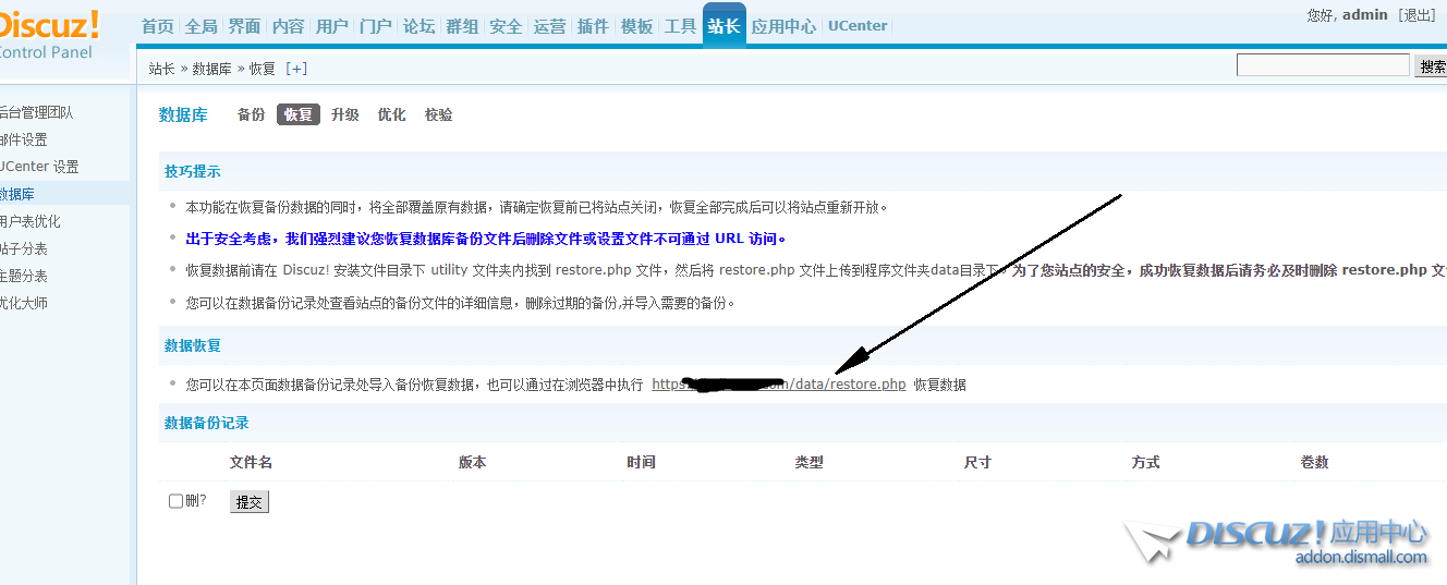 360截图1715012110010791.png