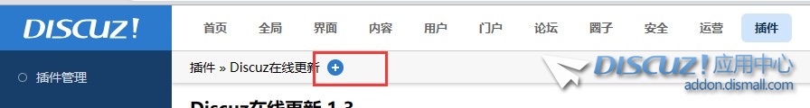 截图202312041336498805.jpg