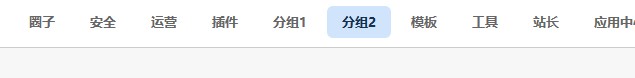 截图202312041446294029.jpg