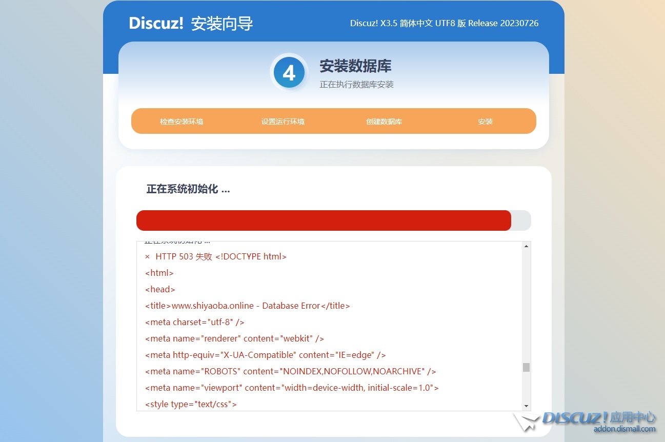 微信截图_20231204150454.jpg