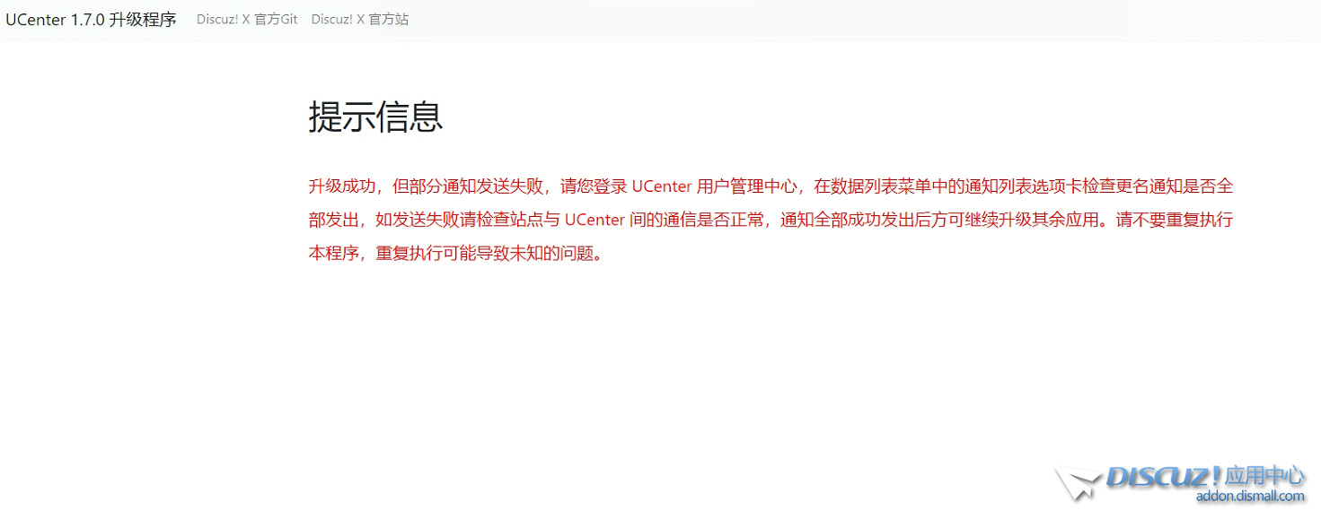 微信图片_20231204194036.png
