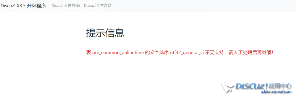微信图片_20231204223419.png