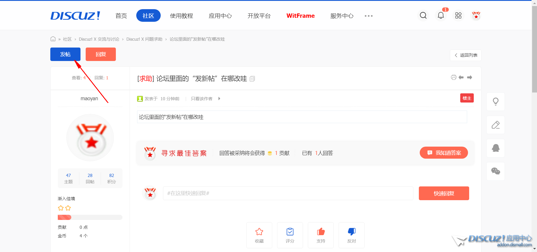 360截图17650104438087.png