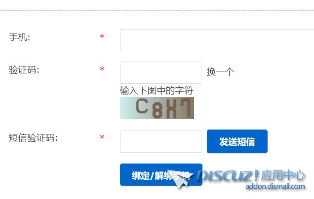 截图202312051525012452.jpg