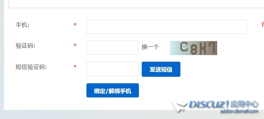 截图202312051527151011.jpg