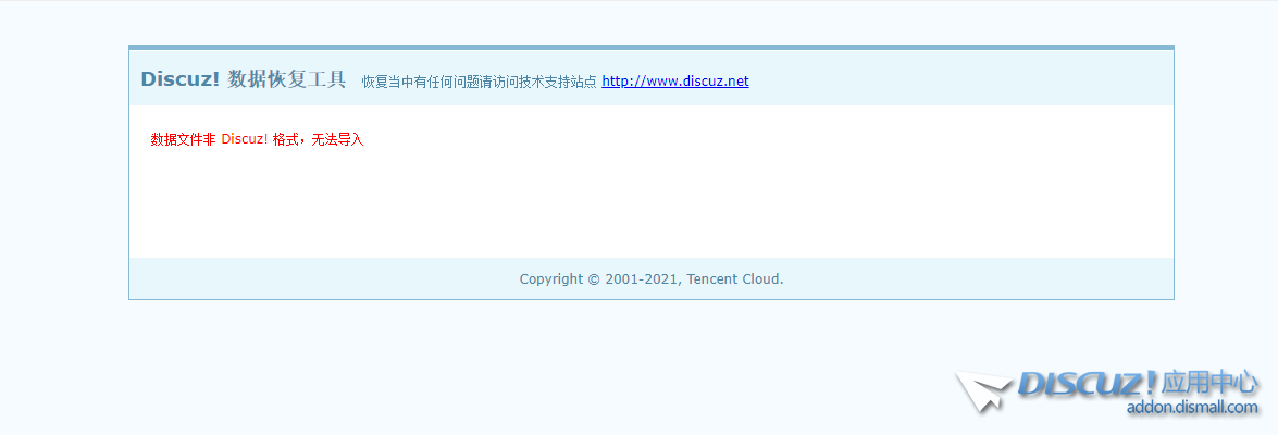 360截图17001016103113132.png