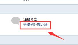 QQ截图20231206085038.jpg