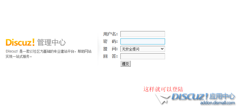 360截图172905019384113.png