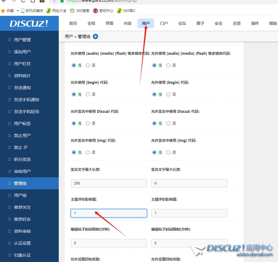 微信截图_20231209060029.png