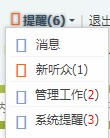 截图202312091217571473.jpg