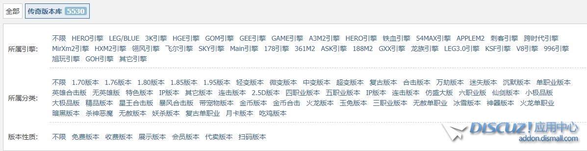 截图202312101149233454.jpg