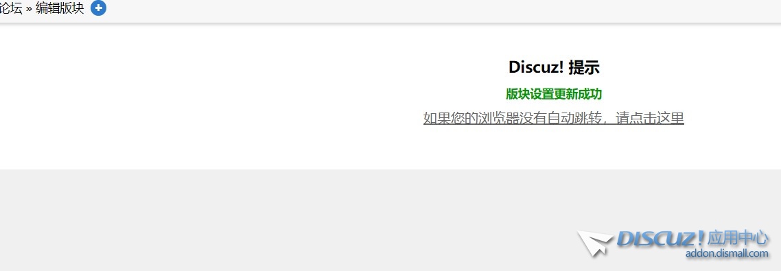 截图202312110838174215.jpg