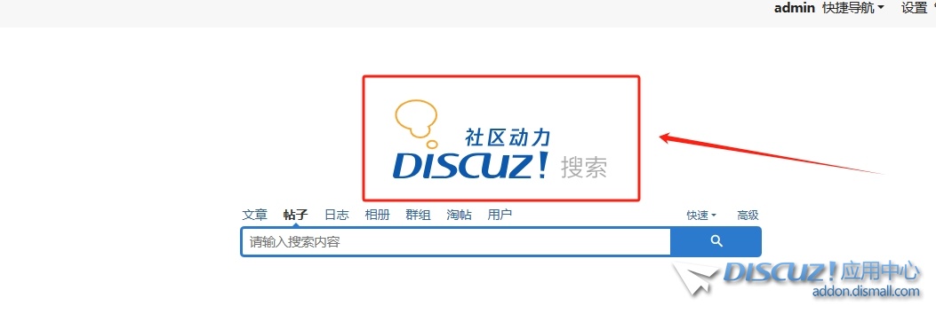 微信截图_20231211084745.png