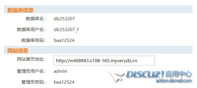 截图202312111726137686.jpg