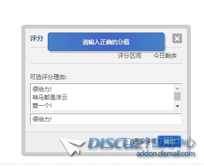 微信截图_20231212115225.png