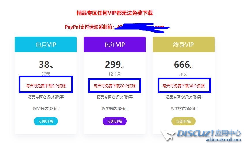 360截图20231212155742211.jpg