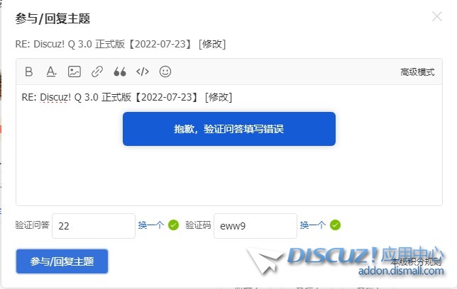 截图202312121652572028.jpg