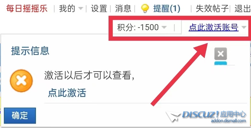 mmexport1702383769700.jpg
