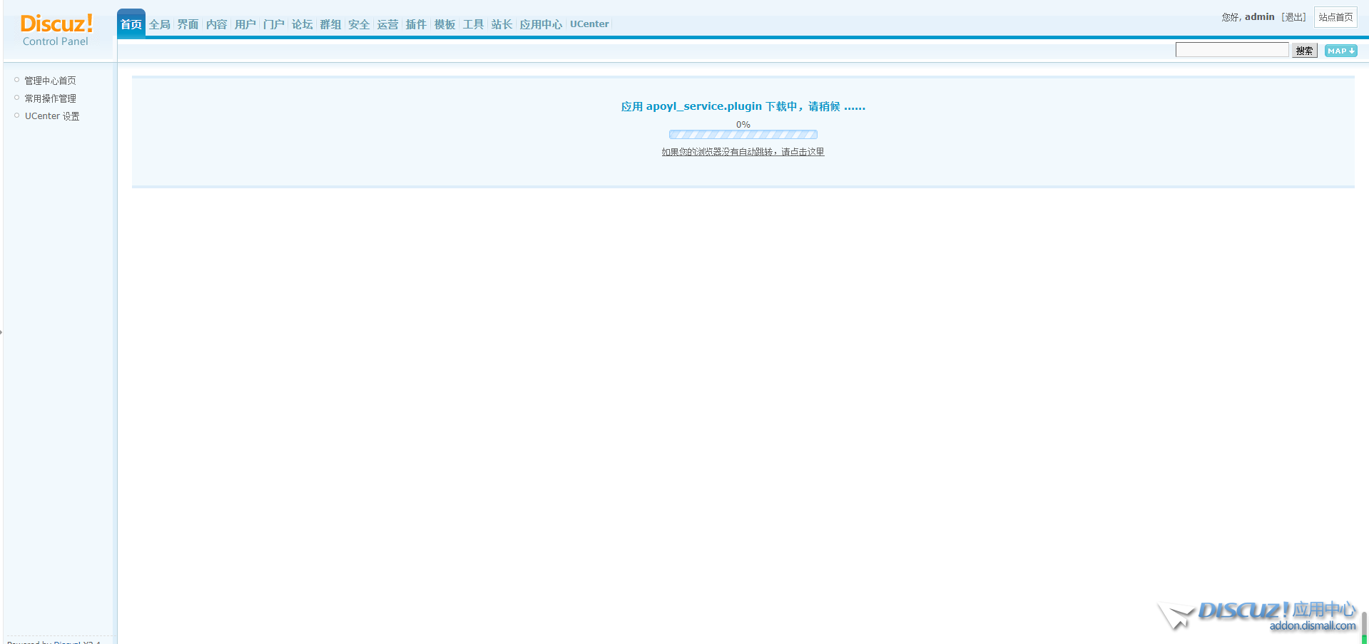 ]P5_]{8_FA4L(A__Q}9~)(L.png