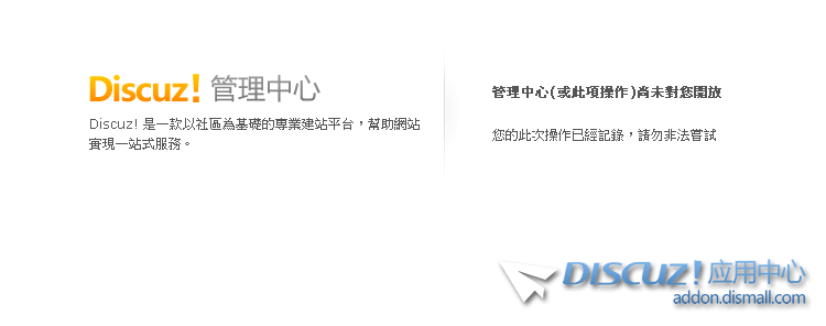微信图片_20231213154234.png