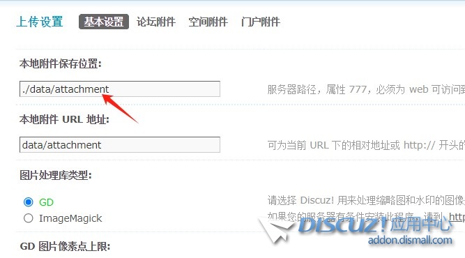 截图202312131557345625.jpg
