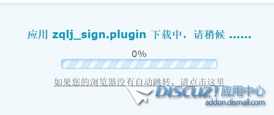 截图202312140910201887.jpg