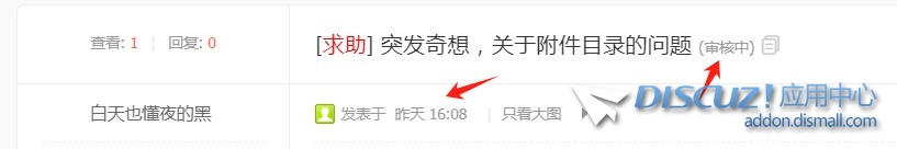 截图202312141009435763.jpg