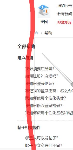 360截图20231214151143818.jpg
