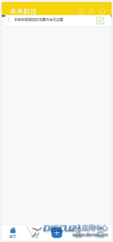 截图202312141601119786.jpg