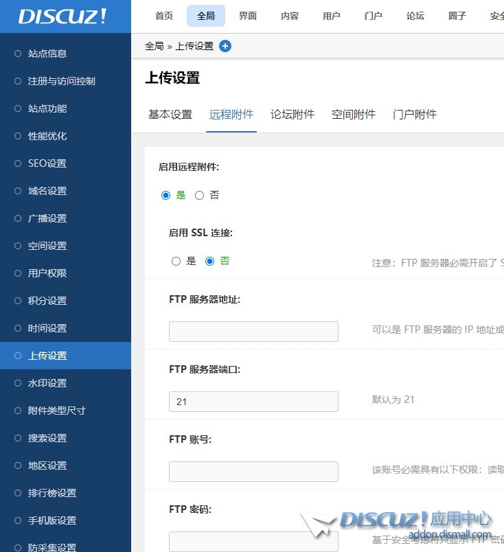 截图202312150938203452.jpg