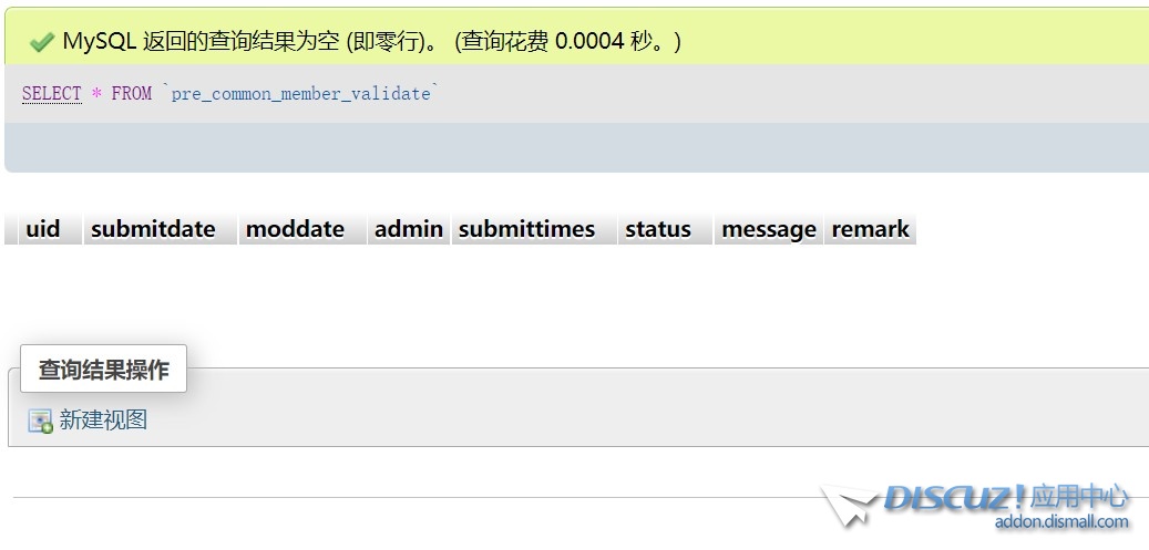 截图202312191514026395.jpg