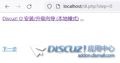 QQ截图20231220153045.png