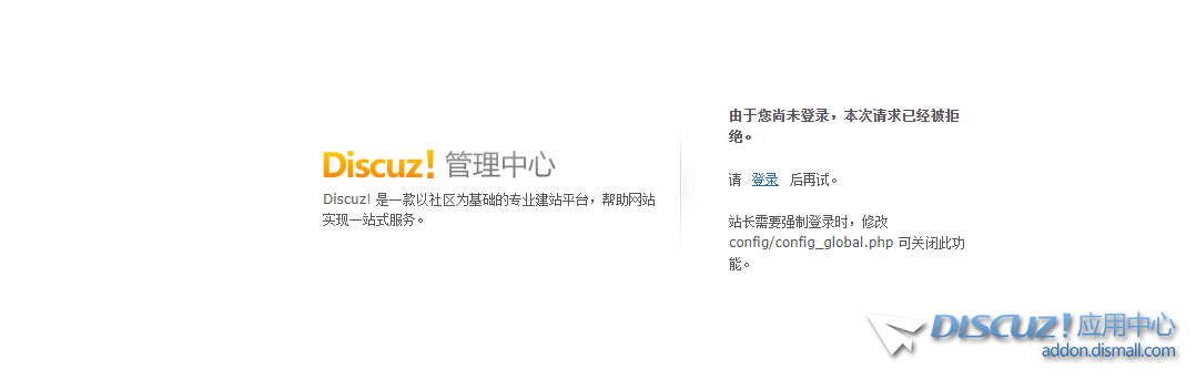 360截图17001018798583.png