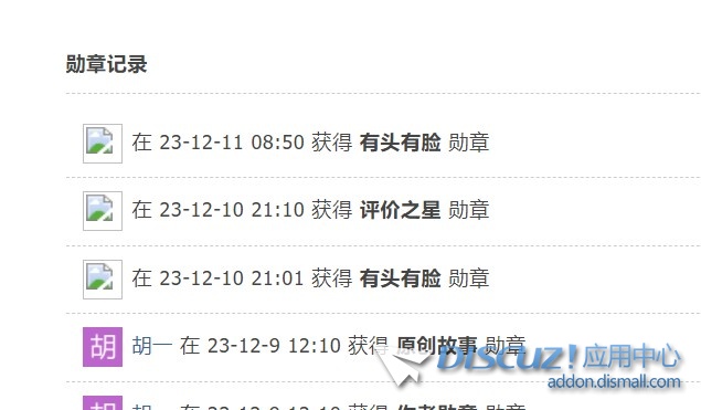 截图202312231333133032.jpg