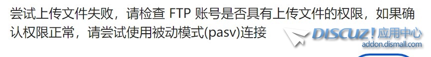 截图202312240148287492.jpg