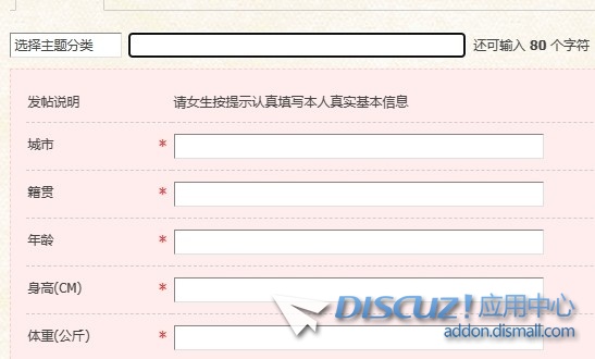 截图202312250110334310.jpg