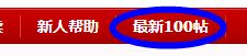 360截图20231227124704067.jpg