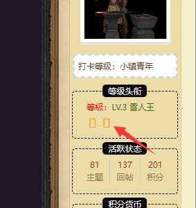 QQ截图20231227132154.jpg
