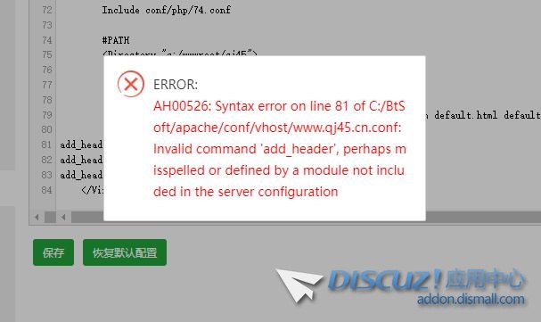 QQ截图20231227150151.jpg