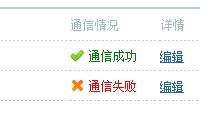 截图202312271750324000.jpg