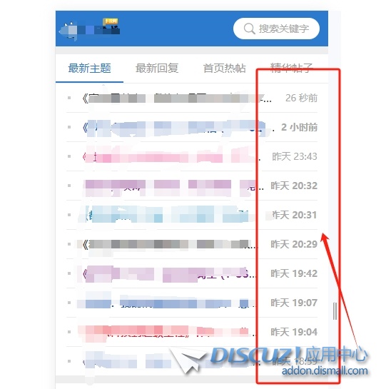 微信截图_20231228144646.png