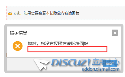 QQ图片20231228152128.png
